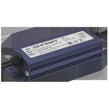 Драйвер 20w OD-P20-IP67-24V