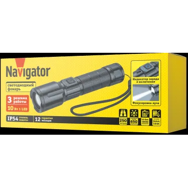 Фонарь светодиодный NPT-CM20-ACCU металлический 1 LED, 10Вт