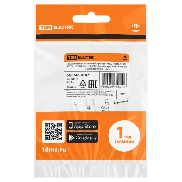 Выключатель клавишный круглый KCD2-101N-2 12В AC/DC, 1P, 16А, (3с), ON-OFF, белый с красной точечной LED подсветкой TDM