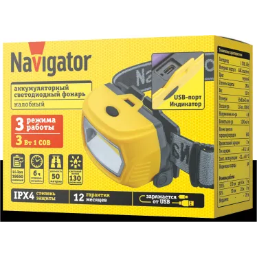 Фонарь светодиодный NPT-H40-ACCU 3Вт 1COB налобный аккумуляторный