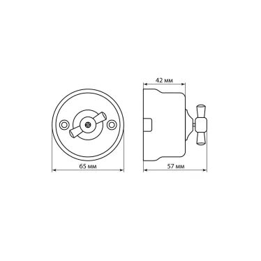 Выключатель фарфоровый поворотный проходной с ручкой (бантик) 10А белый «Болонь» TDM