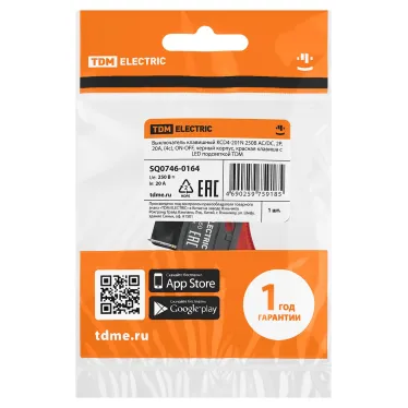 Выключатель клавишный KCD4-201N 250В AC/DC, 2P, 20А, (4с), ON-OFF, черный корпус, красная клавиша с LED подсветкой TDM