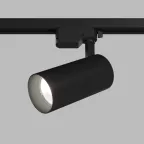 Светильник трековый SOLID KOPER 145 мм d70 220В LED 4000 К 24 Вт IP20 черн. алюм. DENKIRS DK6454-BK