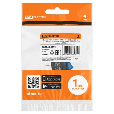 Выключатель клавишный IRS-101N 250В AC/DC, 1P, 15А, (3с), ON-OFF, черный корпус, синяя клавиша с LED подсветкой TDM