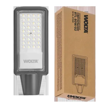 Светильник уличный светодиодный консольный ДКУ 50 Вт 5000 лм 5700К Ra 80 AC 230В IP65 128х60х323мм линза КСС Ш130x60 STL-02