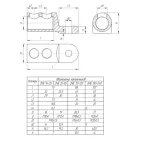 Наконечник болтовой 2НБ 16-25 (до 10 кВ)