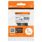 Выключатель двухклавишный KCD3-221N/D 250В AC/DC 1P 15А (6с) ON-OFF черный с красной точечной LED подсветкой TDM