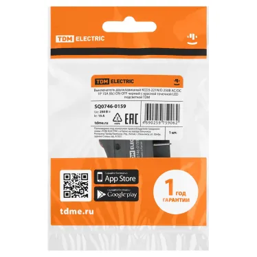 Выключатель двухклавишный KCD3-221N/D 250В AC/DC 1P 15А (6с) ON-OFF черный с красной точечной LED подсветкой TDM