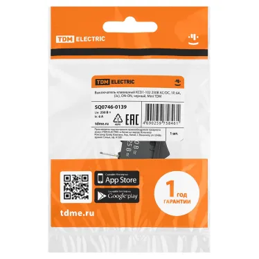 Выключатель клавишный KCD1-102 250В AC/DC, 1P, 6А, (3с), ON-ON, черный, Mini TDM