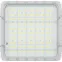 Светильник светодиодный UNIOR SCHOOL/S 70W D120 940 WH EM with protection grid