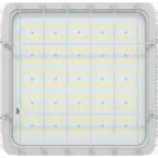 Светильник светодиодный UNIOR SCHOOL/S 70W D120 940 WH EM with protection grid