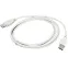 Кабель USB (шт. USB A - шт. USB A), 3м., серый