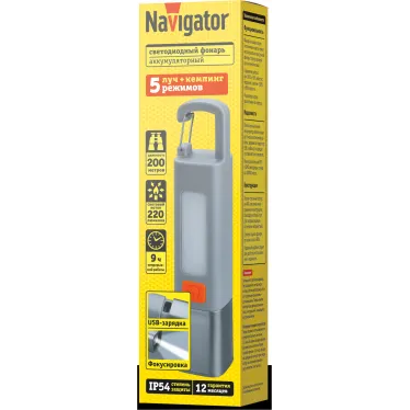 Фонарь светодиодный NPT-CA27-ACCU кемпинг 1XPE, 3Вт + 1 SMD, 3Вт