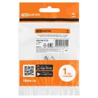 Выключатель клавишный круглый KCD11-101 250В AC/DC, 1P, 3А, (2с), ON-OFF, белый, Micro TDM