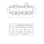 Соединитель болтовой СБСП 400 (до 20 кВ)