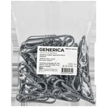 Дюбель-хомут 19х25мм для круглого кабеля нейлон серый (100шт/упак) GENERICA