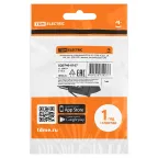 Выключатель клавишный KCD4-201 250В AC/DC, 2P, 16А, (4с), (ON)-OFF, черный, без фиксации TDM