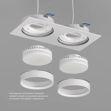 Светильник встраиваемый FLAT IP20 до 15 Вт GX53 LED бел. алюм.