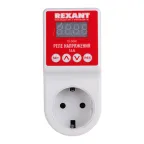                  Реле напряжения вилка-розетка c дисплеем 16А REXANT
               