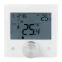 Терморегулятор SmartWarm W сенсорный программируемый Wi-Fi белый