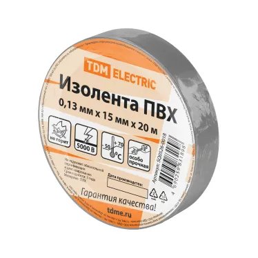 Изолента ПВХ 0,13х15 мм Серая 20 м TDM