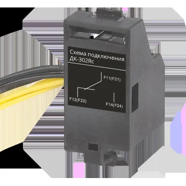 Контакт дополнительный правый 2НО2НЗ ДК-304/306Rc