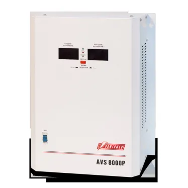 Стабилизатор напряжения POWERMAN AVS 8 000P для газового котла, компьютера, роутера