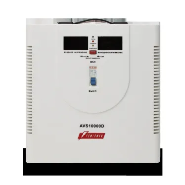 Стабилизатор напряжения POWERMAN AVS 10 00D для ПК, ТВ и другой техники, для котла
