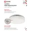 Лампа светодиодная LED-GX53-VC 10PACK 12Вт 230В 6500К 1140Лм (10шт./упак.) IN HOME