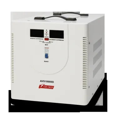 Стабилизатор напряжения POWERMAN AVS 10 00D для ПК, ТВ и другой техники, для котла