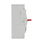 Выключатель автоматический YON MGS630H 3P 252-630A 75kA с электронным расцепителем ETS