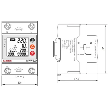 Реле напряжения с контролем тока на 32 А