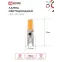 Лампа светодиодная LED-JCD-COB 7Вт 230В G9 4000К 730Лм IN HOME
