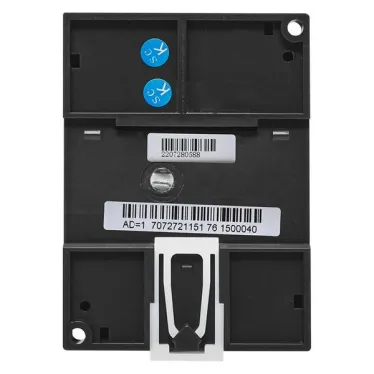 Модуль аналогового ввода REMF 4 PRO-Logic (с поверкой)