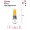 Лампа светодиодная LED-JC-COB 7Вт 12В G4 6500К 720Лм IN HOME
