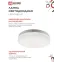 Лампа светодиодная LED-GX53-VC 10PACK 12Вт 230В 6500К 1140Лм (10шт./упак.) IN HOME