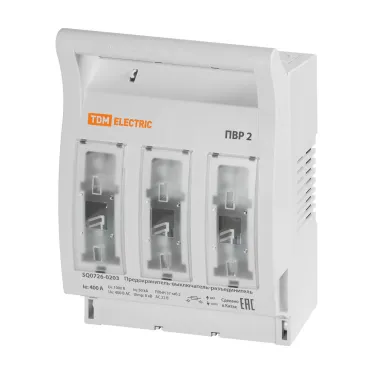 Предохранитель-выключатель-разъединитель ПВР 2, 3П, 400 A TDM