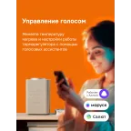 Терморегулятор для теплого пола умный, кнопочный, черный