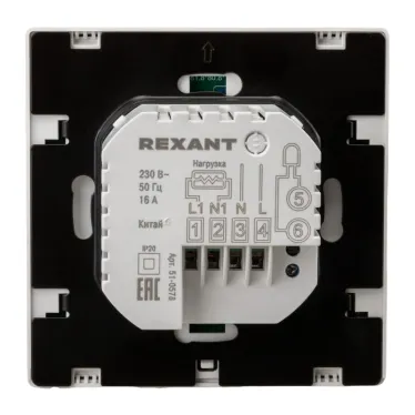 Терморегулятор SmartWarm W сенсорный программируемый Wi-Fi белый