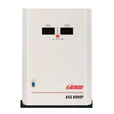 Стабилизатор напряжения POWERMAN AVS 8 000P для газового котла, компьютера, роутера