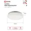 Лампа светодиодная LED-GX53-VC 10PACK 12Вт 230В 6500К 1140Лм (10шт./упак.) IN HOME