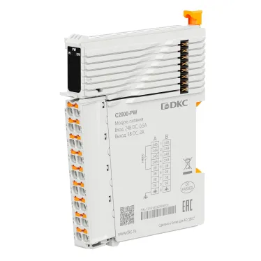 Модуль питания C2000, вход 24В DC, выход 5В DC, 2А