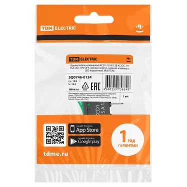 Выключатель клавишный KCD1-101N 12В AC/DC, 1P, 15А, (3с), ON-OFF, черный корпус, зеленая клавиша с LED подсветкой, Mini TDM