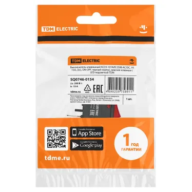 Выключатель клавишный KCD3-101N/B 250В AC/DC, 1P, 15А, (3с), ON-OFF, черный корпус, красная клавиша с LED подсветкой TDM