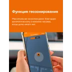 Терморегулятор для теплого пола умный, кнопочный, черный