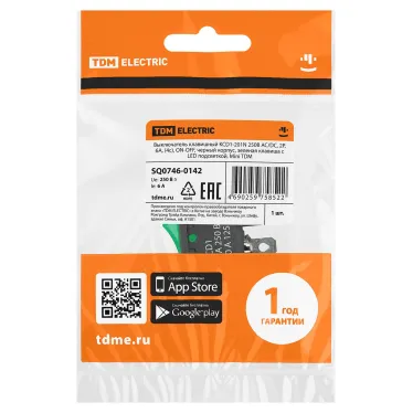 Выключатель клавишный KCD1-201N 250В AC/DC, 2P, 6А, (4с), ON-OFF, черный корпус, зеленая клавиша с LED подсветкой, Mini TDM