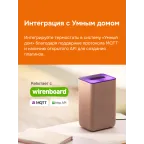 Терморегулятор для теплого пола умный, сенсорный, черный