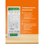 Терморегулятор для систем снеготаяния и антиоблединения на din-рейку, 2 модуля