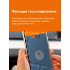 Терморегулятор для теплого пола умный, сенсорный, черный