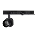 Светильник LGD-DIAFILM-4TR-R60-10W Warm2700 BK, 38 deg, 230V, IP20, металл, 5 лет